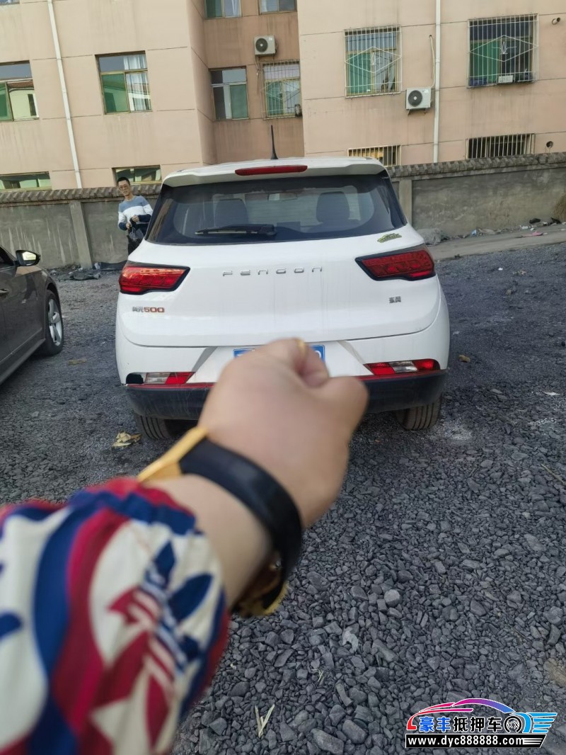 22年东风风光500SUV抵押车出售