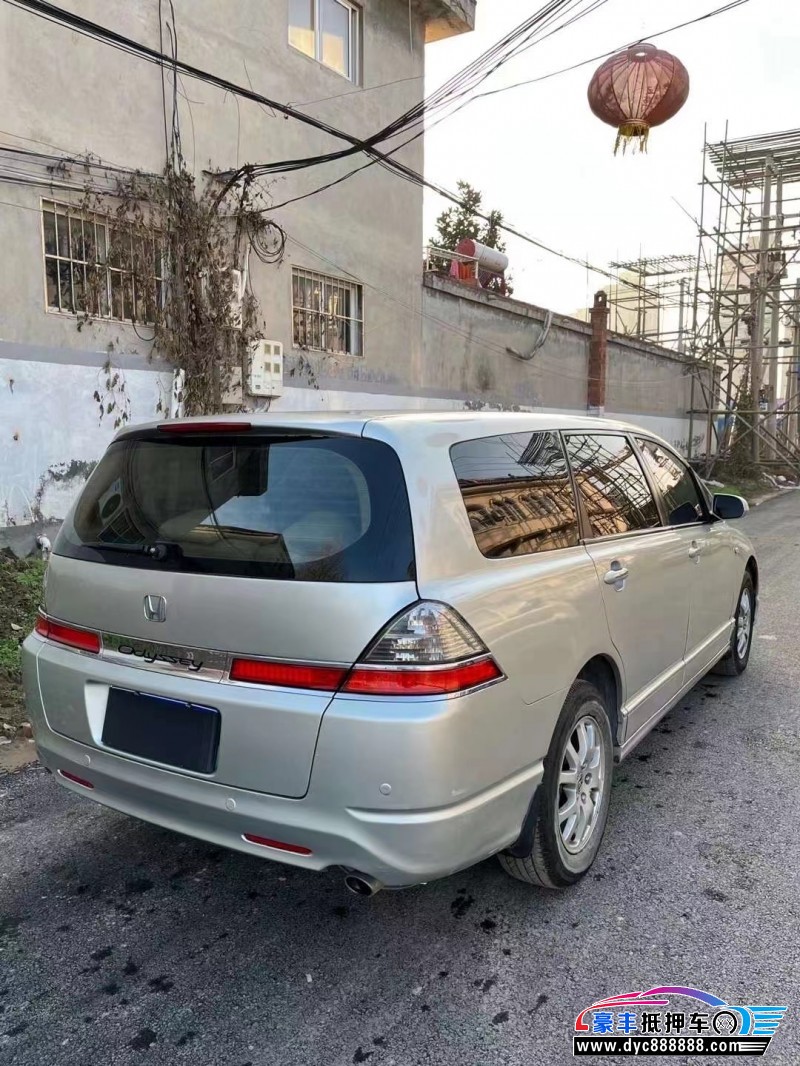 09年本田奥德赛轿车抵押车出售