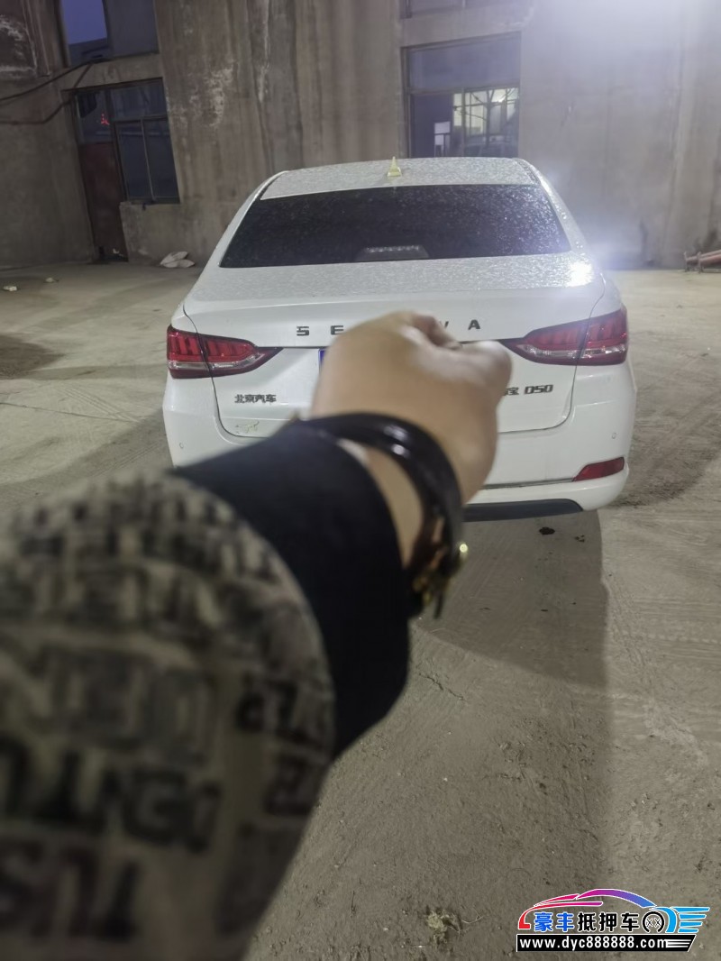 18年北汽绅宝D50轿车抵押车出售
