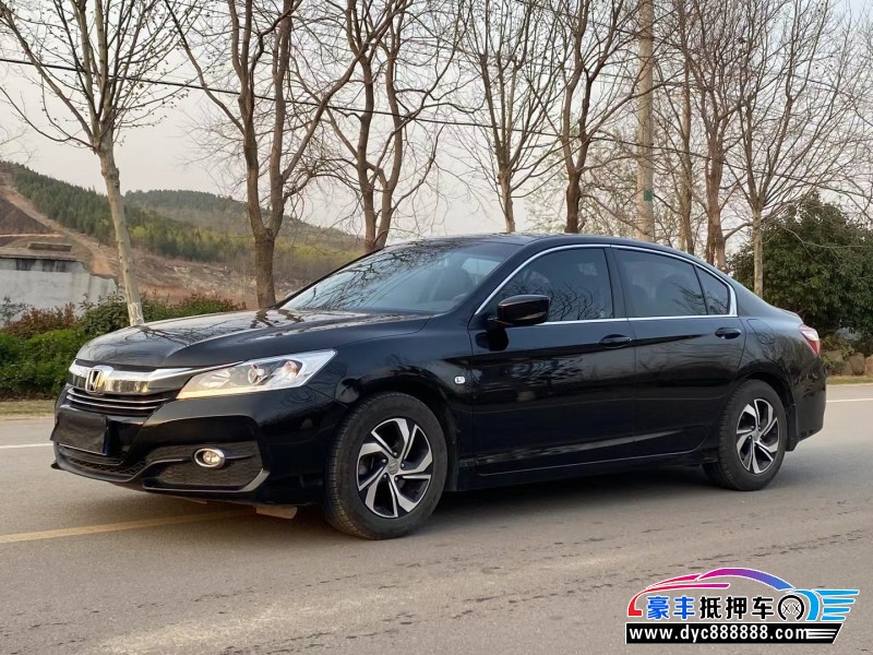 16年本田雅阁轿车抵押车出售