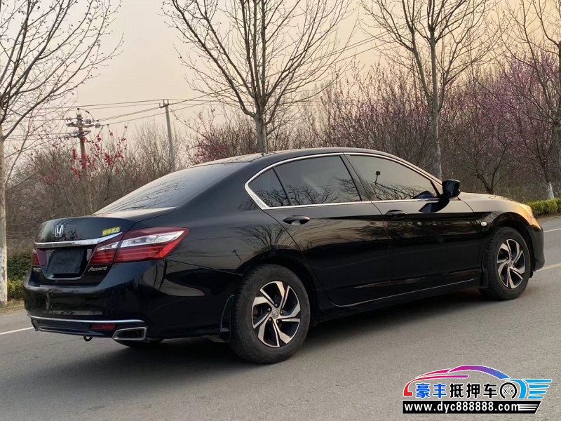 16年本田雅阁轿车抵押车出售