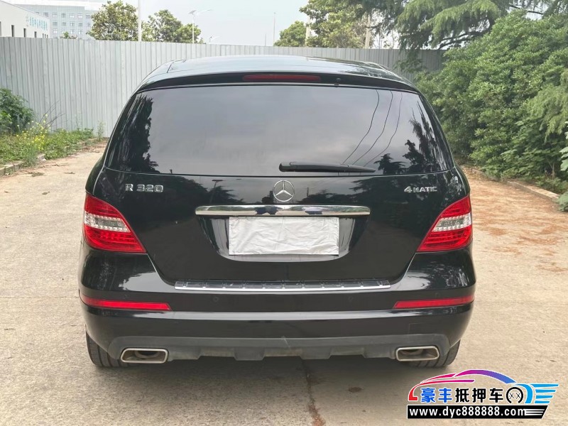 17年奔驰R级轿车抵押车出售