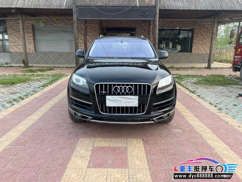 12年奥迪Q7轿车抵押车出售