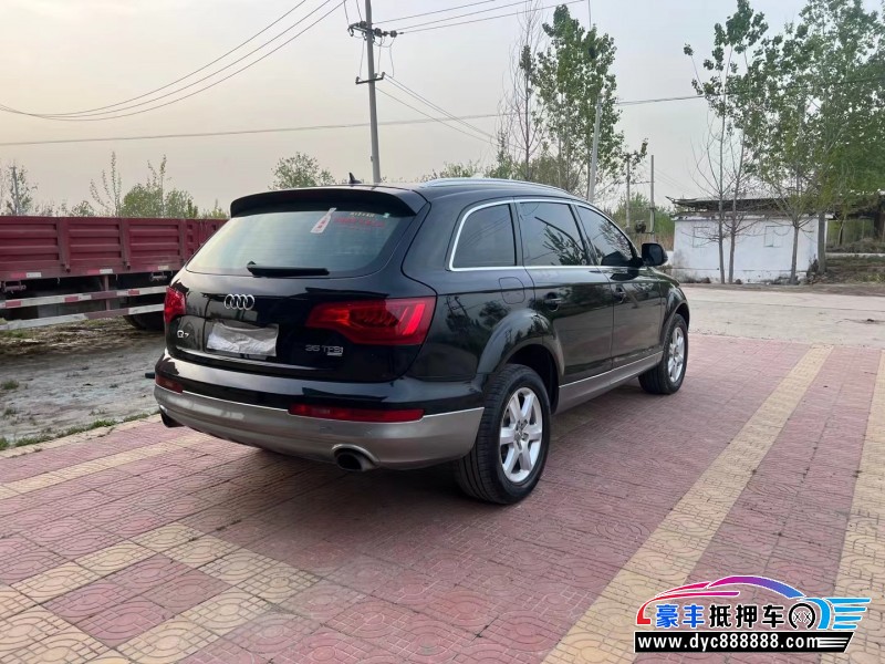 12年奥迪Q7轿车抵押车出售