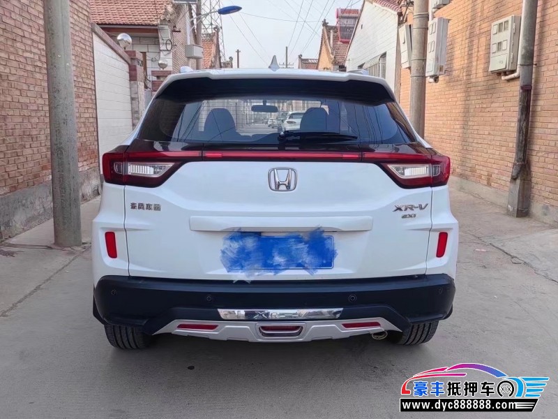 18年本田XRV轿车抵押车出售