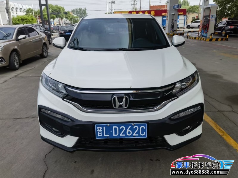 16年本田XRV轿车抵押车出售