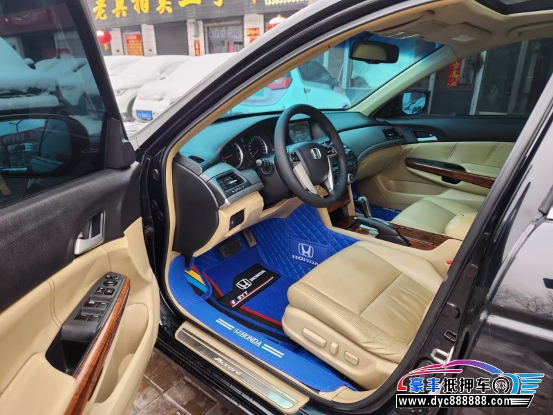 12年本田雅阁轿车抵押车出售