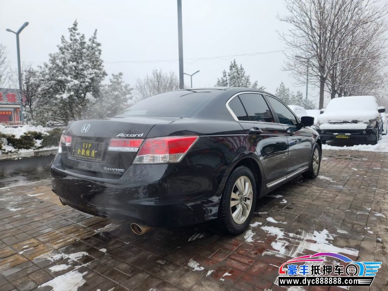 12年本田雅阁轿车抵押车出售