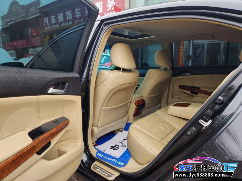 12年本田雅阁轿车抵押车出售