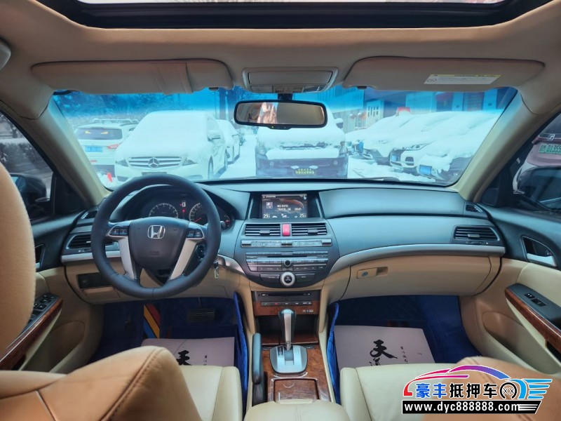 12年本田雅阁轿车抵押车出售