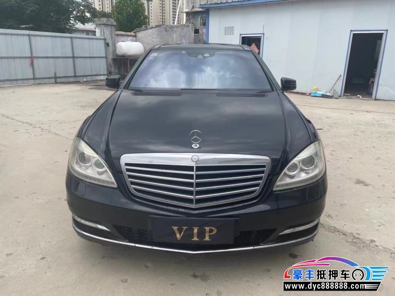 10年福特蒙迪欧轿车抵押车出售