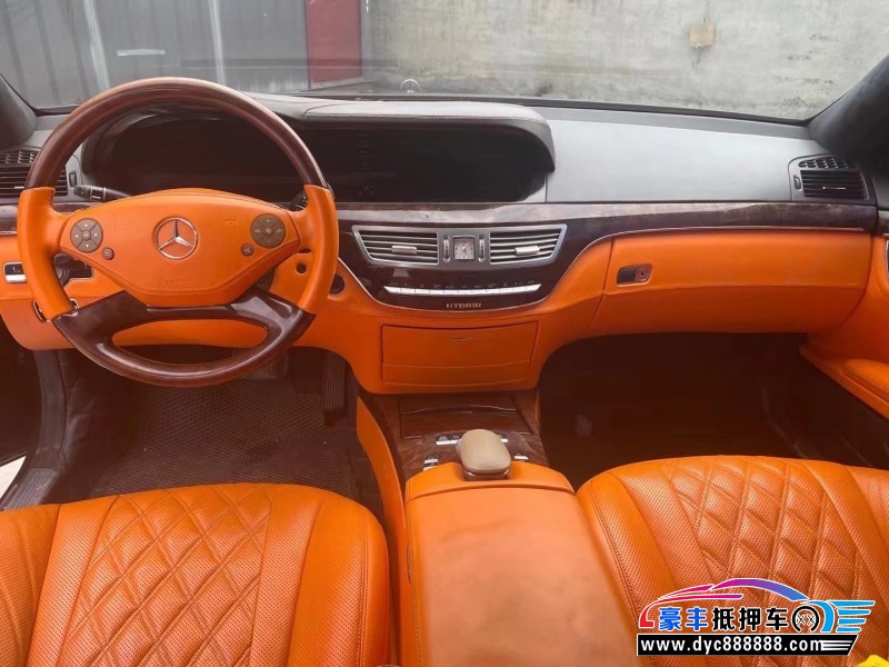 10年福特蒙迪欧轿车抵押车出售