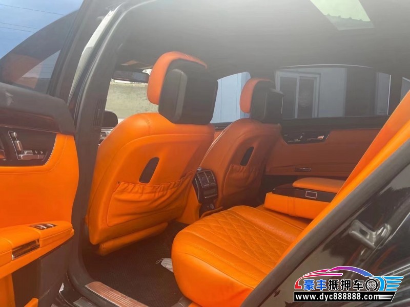 10年福特蒙迪欧轿车抵押车出售