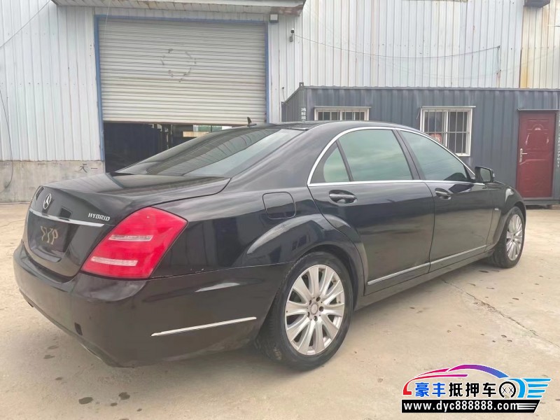 10年福特蒙迪欧轿车抵押车出售