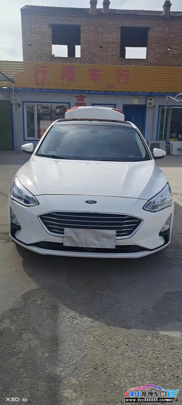 19年福特福克斯轿车抵押车出售