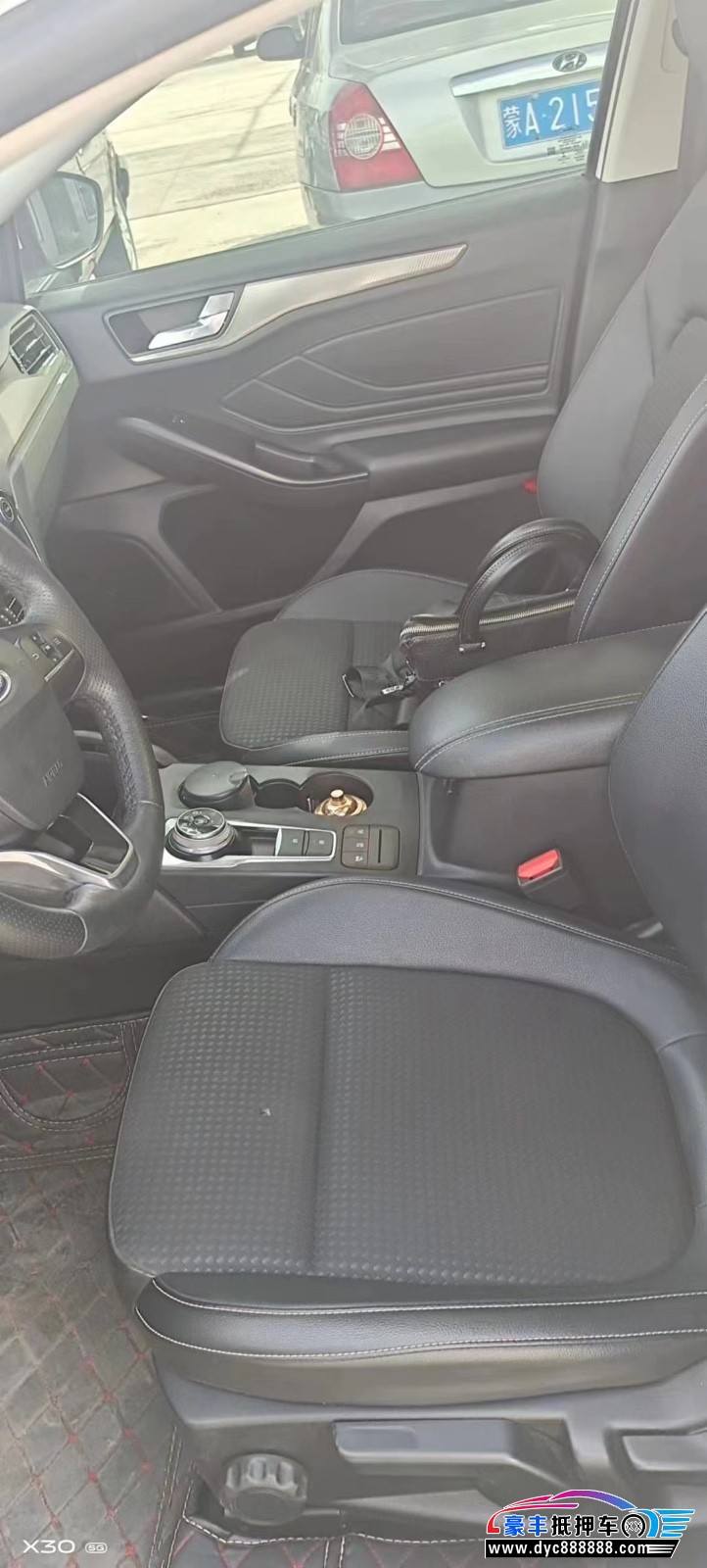 19年福特福克斯轿车抵押车出售