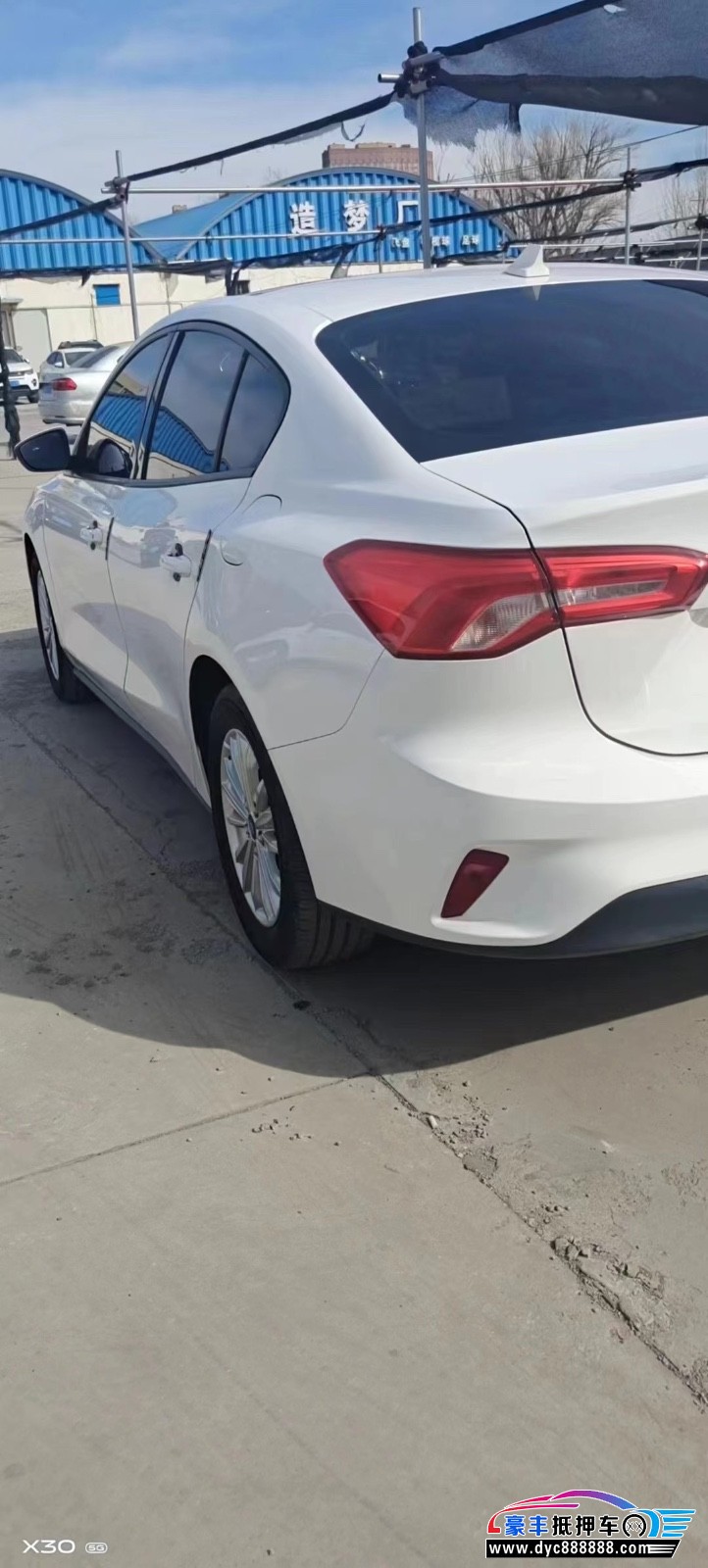 19年福特福克斯轿车抵押车出售