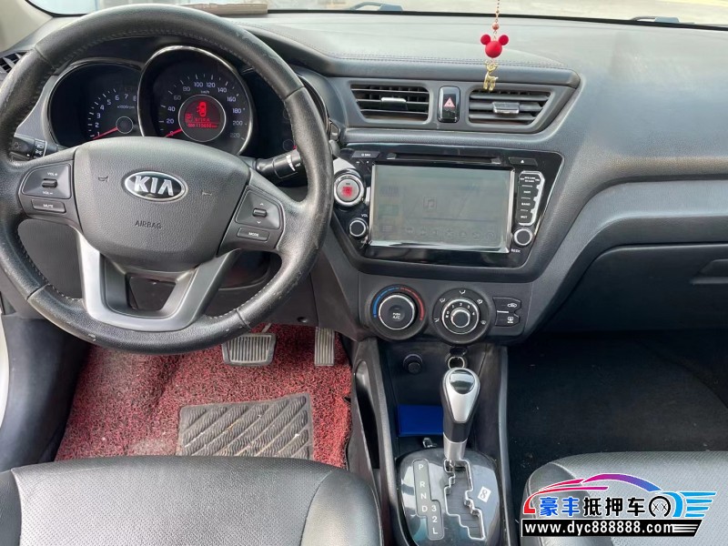 13年起亚K2轿车抵押车出售