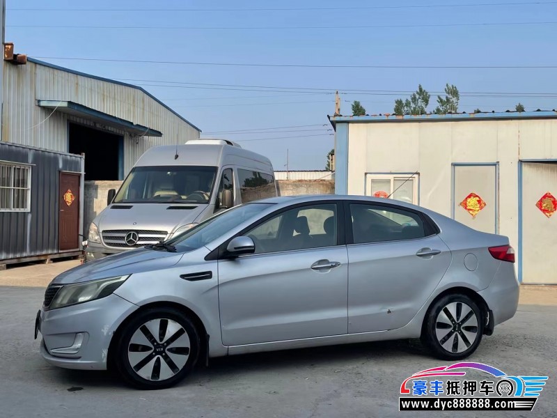 13年起亚K2轿车抵押车出售