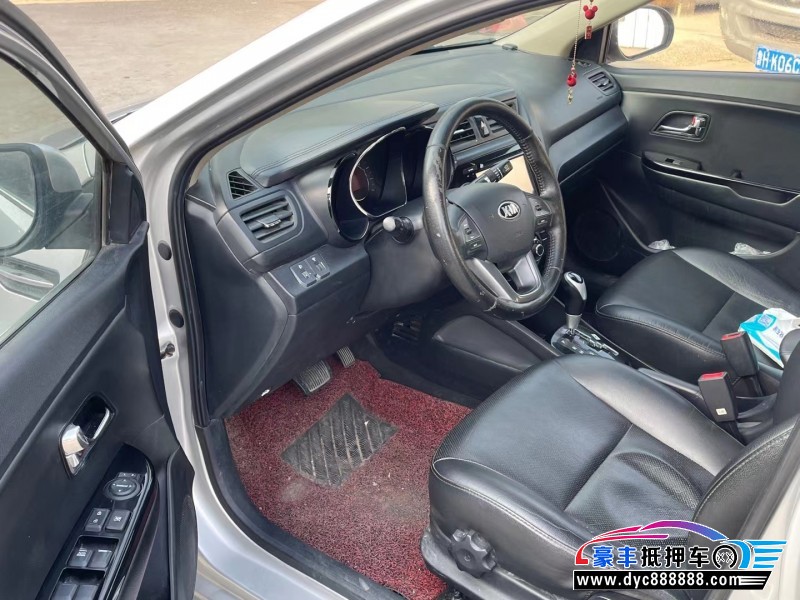 13年起亚K2轿车抵押车出售