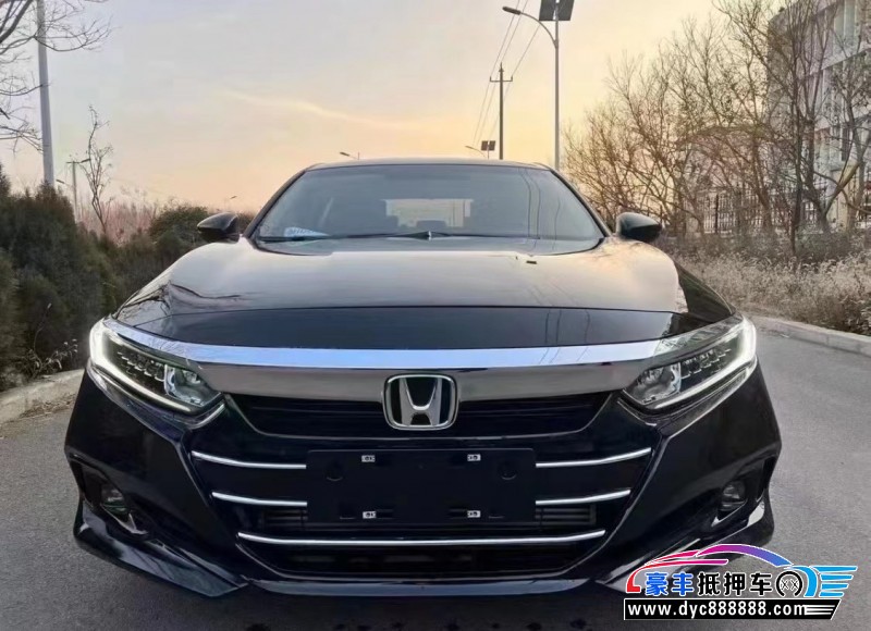 21年本田雅阁轿车抵押车出售