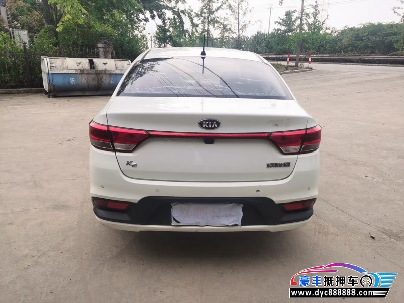 17年起亚K2轿车抵押车出售