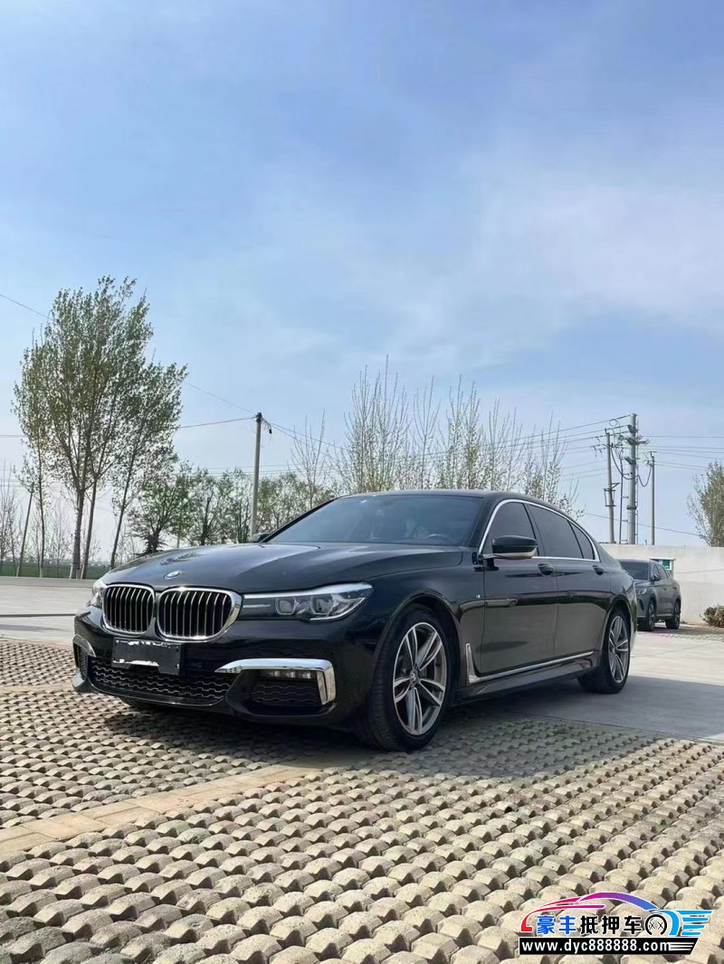 18年宝马7系轿车抵押车出售
