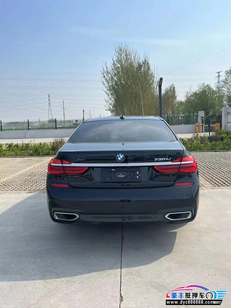 18年宝马7系轿车抵押车出售