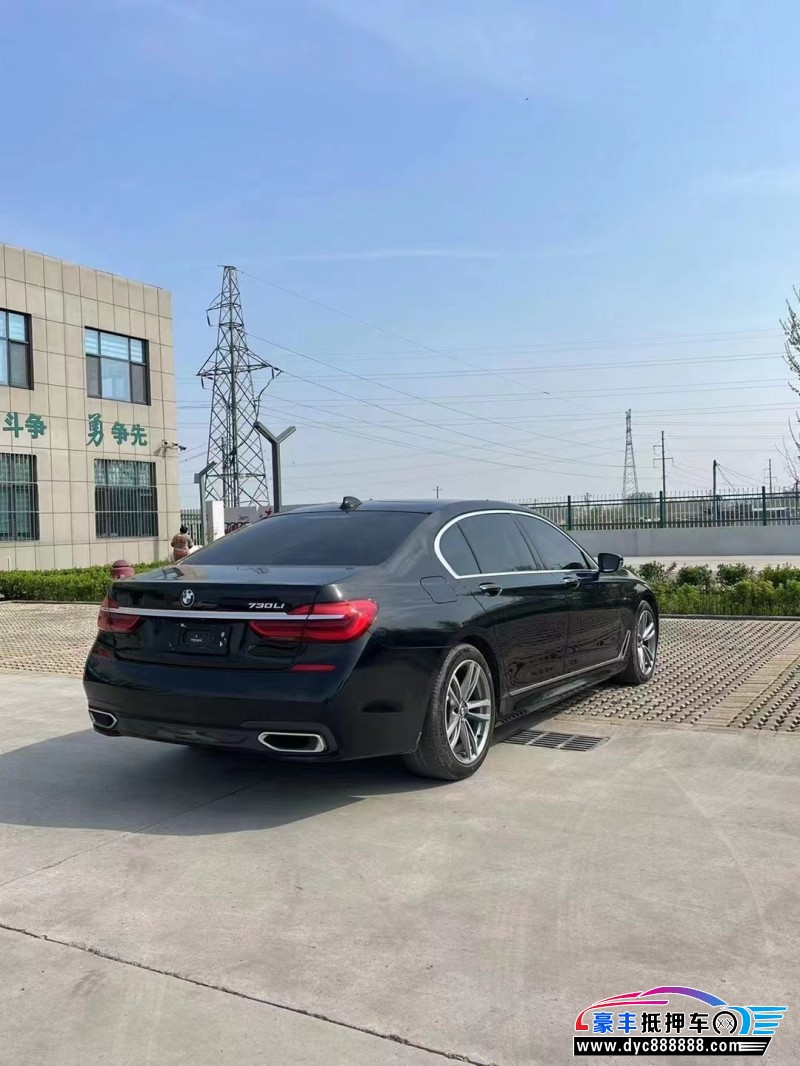 18年宝马7系轿车抵押车出售