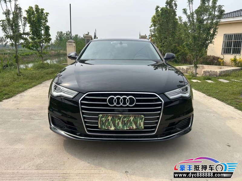 17年奥迪A6轿车抵押车出售