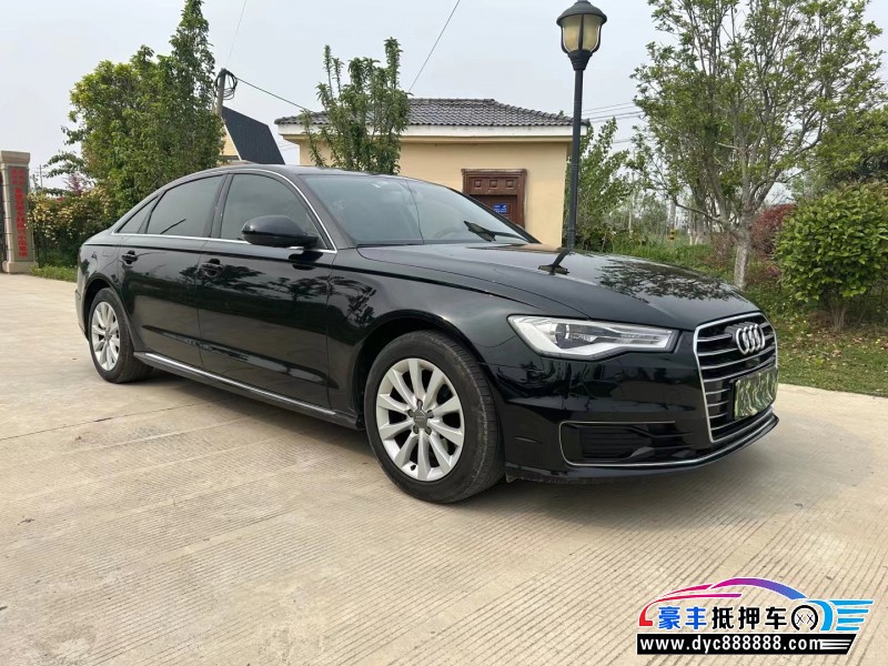 17年奥迪A6轿车抵押车出售