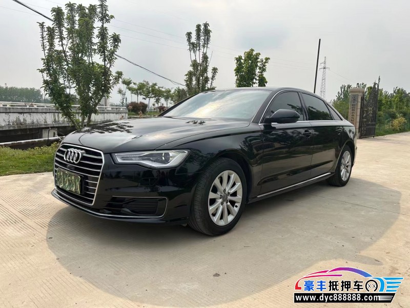17年奥迪A6轿车抵押车出售