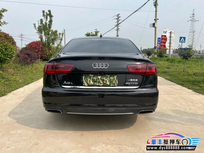 17年奥迪A6轿车抵押车出售