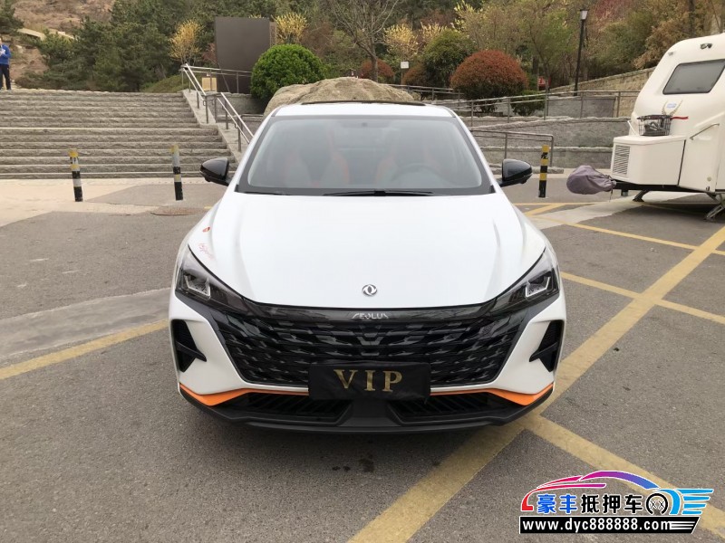 23年东风风神奕炫轿车抵押车出售