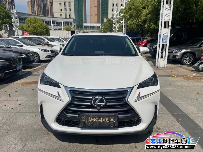 17年雷克萨斯NX轿车抵押车出售