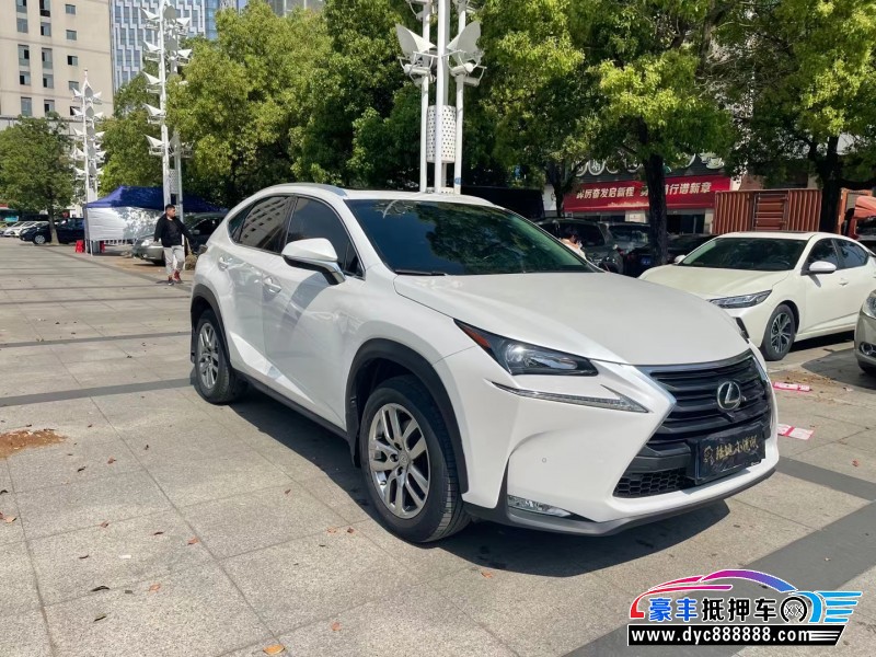 17年雷克萨斯NX轿车抵押车出售