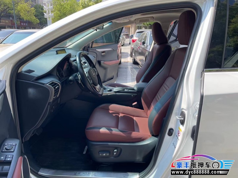 17年雷克萨斯NX轿车抵押车出售