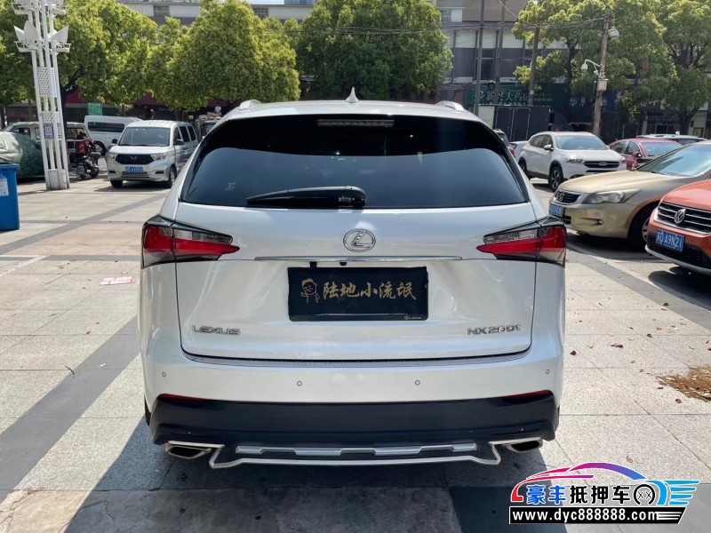 17年雷克萨斯NX轿车抵押车出售