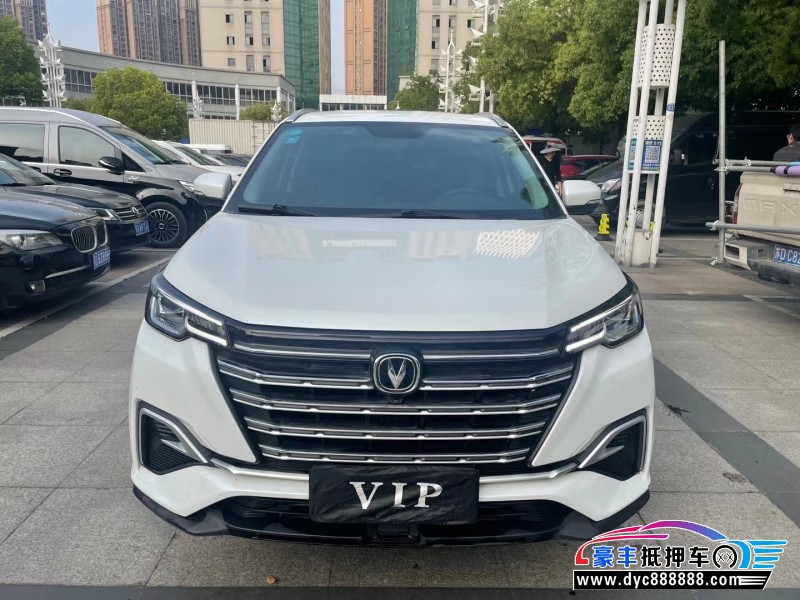 20年长安长安CS55轿车抵押车出售