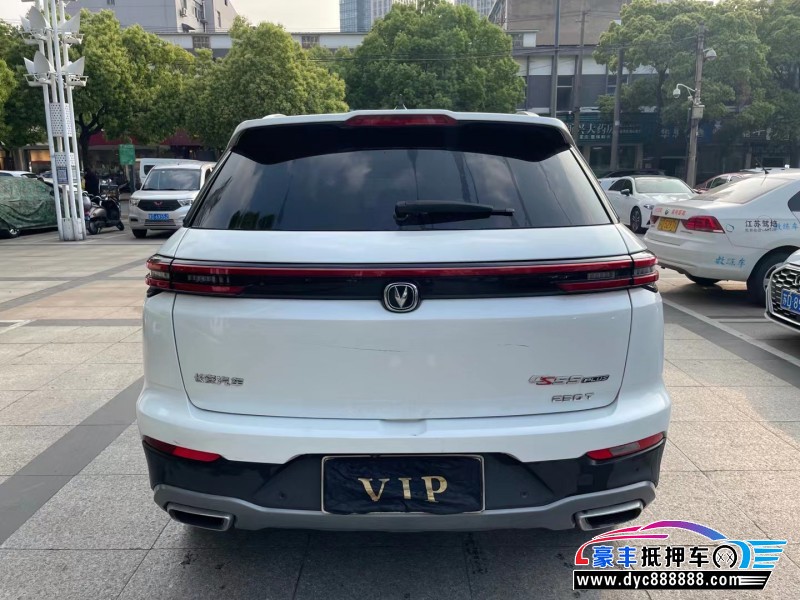 20年长安长安CS55轿车抵押车出售