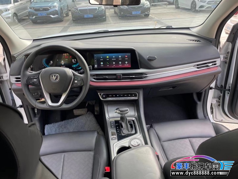 20年长安长安CS55轿车抵押车出售