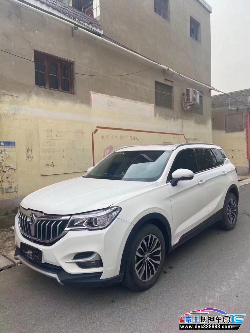 18年中华V6轿车抵押车出售