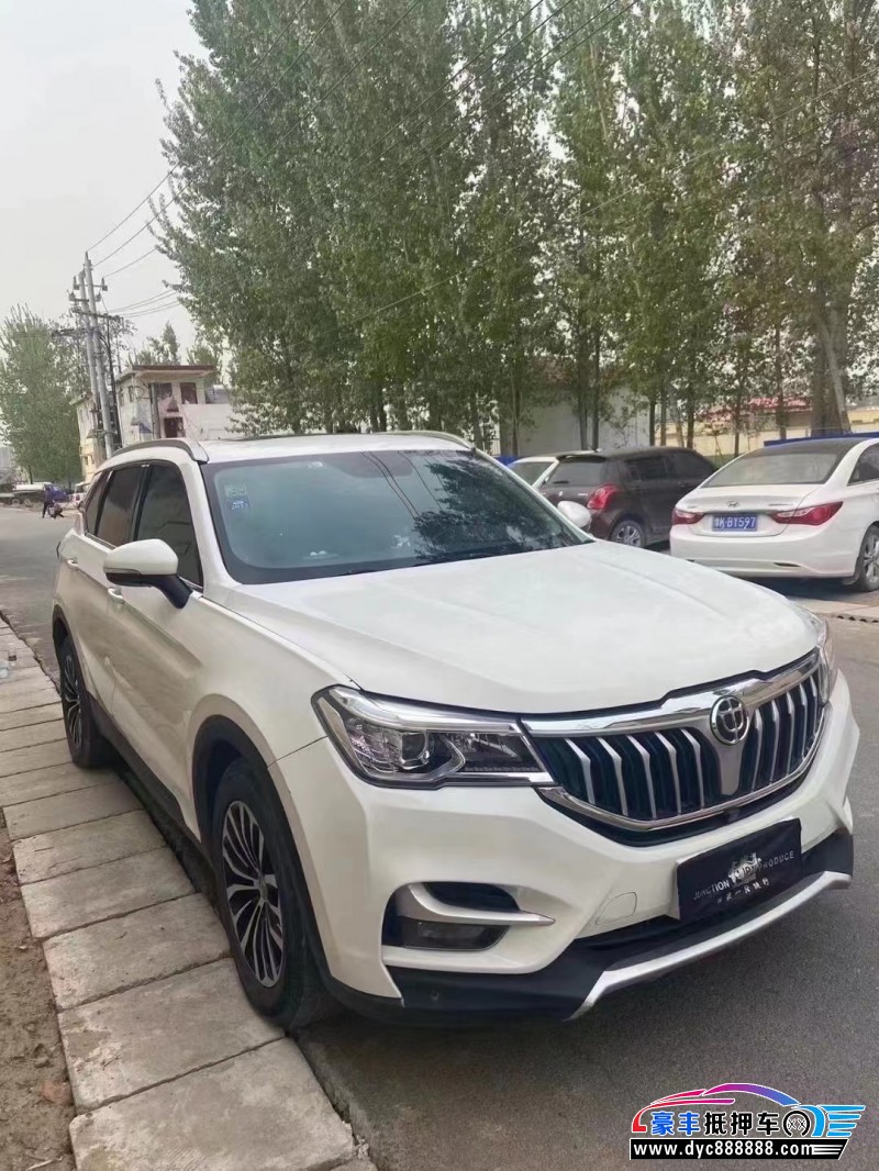 18年中华V6轿车抵押车出售