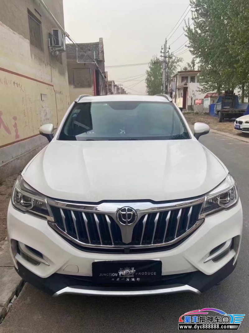 18年中华V6轿车抵押车出售