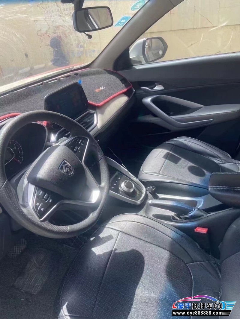 18年宝骏510轿车抵押车出售