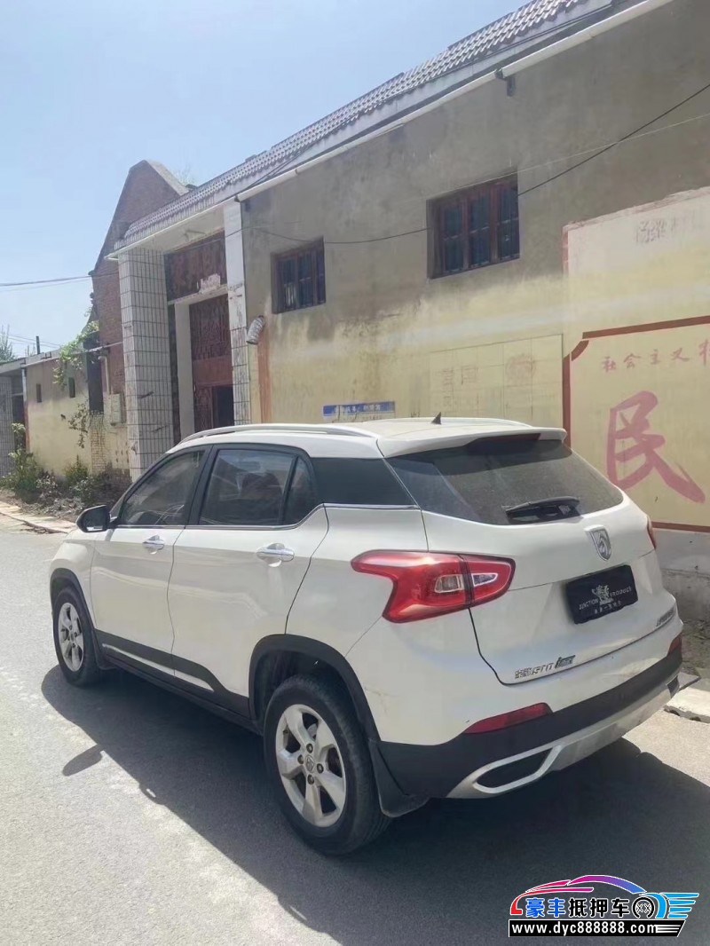 18年宝骏510轿车抵押车出售