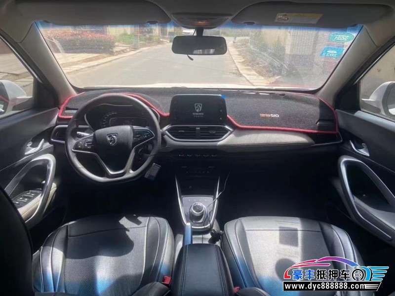 18年宝骏510轿车抵押车出售