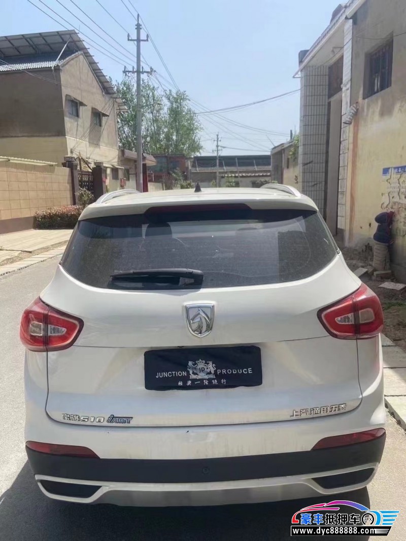18年宝骏510轿车抵押车出售