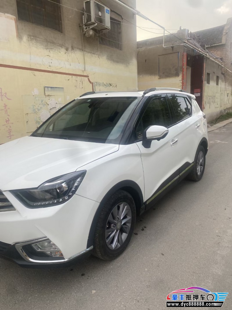 19年海马S5轿车抵押车出售