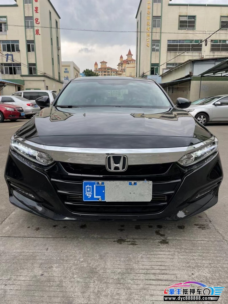 21年本田雅阁轿车抵押车出售